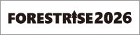 FORESTRISE 2026（次世代森林産業展）